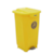AMARELO